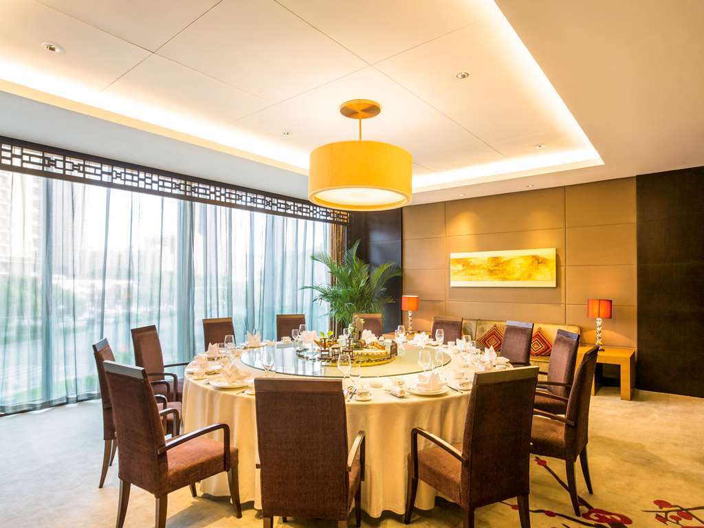 Mercure Kunshan Huaqiao Étterem fotó